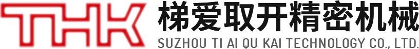 梯爱取开